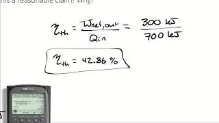 Example Problem - Too Reversible