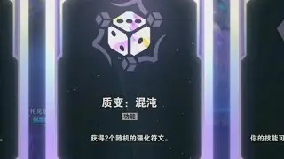 主播不赌我看什么啊？