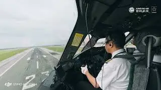 Juneyao Air Shanghai Manchester Inaugural flight landing  boeing 787-9 cockpit view