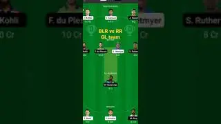 Bangalore vs Rajasthan Royals GL team #dream11 #BLRvsRR #RRvsBLR #shorts
