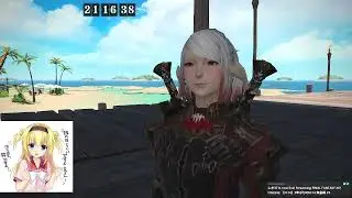 【FF14】3年ぶりのFF14 黄金編 #3