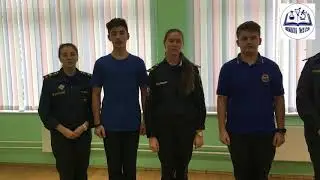 ГБОУ ШКОЛА № 2120. г. Москва. Презентация к МККБ 2018.