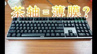 AKKO Ducky Zero 3108机械键盘