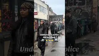 Преследование со стороны полиции под прикрытием.