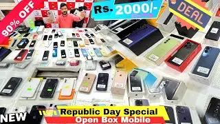 Republic Day Sale 2000/-IPhone Discounts Wholesale | Cash For Phone Review | Cash On Delivery IPhone