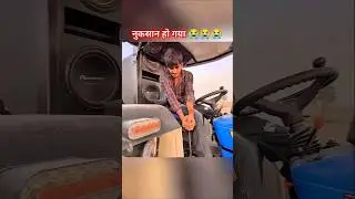 bulldozer ke gear box mein problem a nuksan Ho Gaya 😭😭😭😭😭😭⚡⚡⚡🌡️🌡️🌡️😱😱😱👀👀👀👀👀👀👀