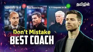 The #1 eFootball 2025 Manager That Will MAX Your Player's Potential