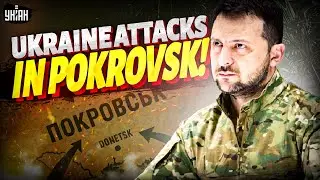 Зеленский прибыл на фронт &mdash; Покровская мистификация Путина РАЗВАЛИВАЕТСЯ!