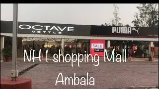 Ambala Walking Tour of NH 1 Mall - Best Place to Shop in Ambala | shopping Center #walking #tour