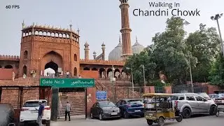 Walking in the market and old streets of Chandni Chowk | Delhi | Relaxing ASMR walk in Delhi Summer