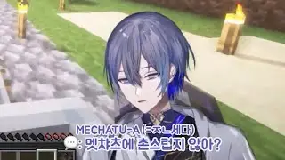 어떻게 유닛명이 존나셈 [니지산지/코야나기 로우]