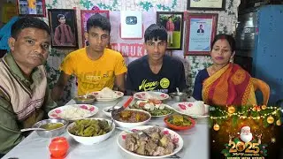 Christmas pualin Chhungkua in kan lo mukbang e 🥰