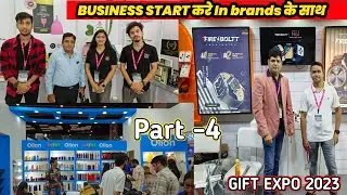 Gifts World Expo 2023 | Biggest Exhibition | Wholesale Gift Item Products | Part-4