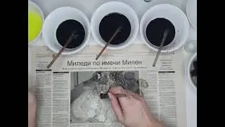 Мастер- класс 