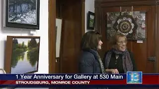 BRC News 13: One Year Anniversary Exhibit at Gallery at 530 Main
