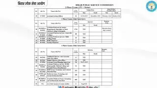 BPSC 2026 exam calendar 🎊#viral#exam#update 