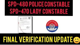 LATEST UBDATE ABOUT 480|470😍#police #special branch verification #police constable