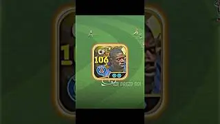 Epic World Player Of The Year 2025 Dembele Is The Real Snake 🐍💀&hellip; #efootball2026 #edit