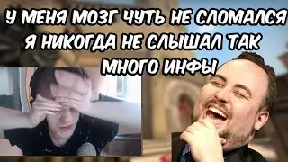 Evelone играет вместе с 1mpala на фейсите (CS:GO, Эвелон, Импала)