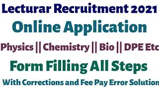 Lecturar 352 Posts Online Form Filling ਦੇ ਨਾਲ Correction Panel ਤੇ Fee Pay ਦਾ Solution ਵੀ 100% ਦੇਖੋ