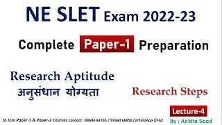 NE SLET Paper 1 Preparation 2022 | NE SLET Complete Course |Research Steps