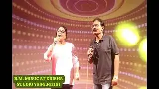 Mere liye to bani#move Do gulab #kishorekumar /Asha Bhosle........