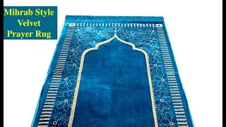 Mihrab Style Velvet Prayer Rug (540g) | Muslim Prayer Mat | 110 x 65 cm- Made in Turkey - Green