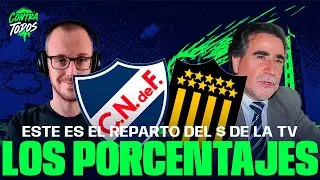 ESTE SERÁ EL REPARTO DEL DINERO DE TV ENTRE LOS CLUBES URUGUAYOS