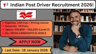📢 Indian Post Recruitment 2026 Out! 🎓 #govtjob #governmentjobs