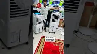 Air Cooler AC Fan😱🔥😱 Air Cooler Fan Price In Bangladesh 2024 #foryourpage #aircooler #charger