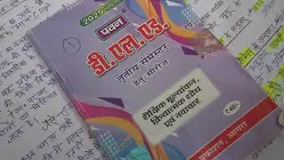 How to start deled 3rd semester exam preparation 📚👍🔥 btcexam 