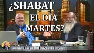 ¿Shabat el día Martes? #biblia #fé