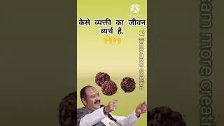 #shivmahapuran