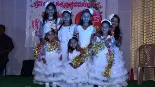 వింతైన తారక Christmas Dance by Kids, Veerulapadu 
