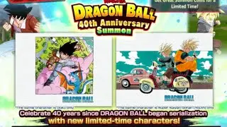 SUMMON MAIS ESPECIAL DO ANO #40TH ANIVERSÁRIO DE DRAGON BALL ❤️🔥🔥🍀