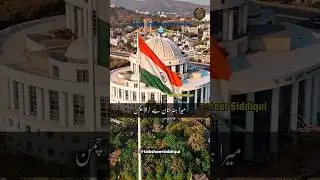 Independence day status 2025 | happy independence day naat status | 15 August song status |