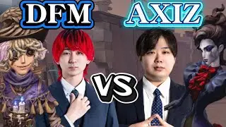 【DFMvsAXIZ】IJLコーチ対決が勃発！？利敵火災vs月の河オペラによる、究極の戦いの結果が衝撃すぎたw w w 【第五人格】【identityV】