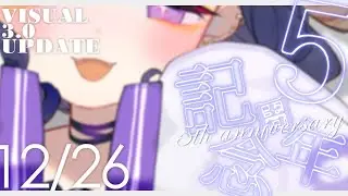 〖 #雑談￤#chat 〗🎂5周年記念🎂超絶かわいい通常衣装アップデート🤍