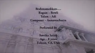 9th Student Talent Showcase Vol 5 - Nov 2018