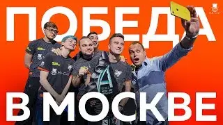 Virtus.pro на Adrenaline Cyber League 2019