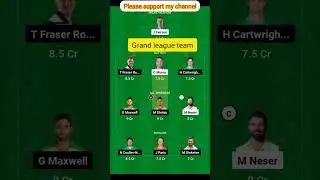 hea vs sta grand league team.   #dream11prediction #shortvideo #trending #heavssta