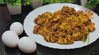 🥚செம்ம டேஸ்ட் காரசார சூப்பர் ஈஸி மசாலா முட்டை பொடிமாஸ்😋 | Tasty Egg Podimas 👌 ! Egg bhurgi recipe