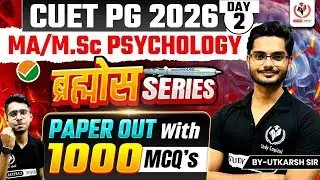 CUET PG 2026 MA/MSc Psychology PAPER OUT with 1000 MCQ's ब्रह्मोस सीरीज 60 Days for BHU, DU  & All