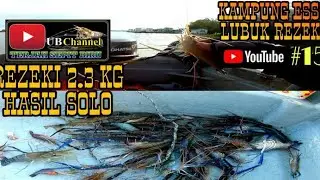 MEMANG BETUL LA UDANG DI KAMPUNG ESSO BERSEPAH.