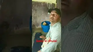 NAWAB SAHAB NE KI DHULAI #comeditarian #comedy #funny #comedy video #funny video #comedy clip