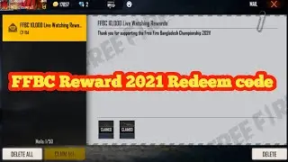 How to get FFBC Reward | Free Fire FFBC 2021 Redeem code