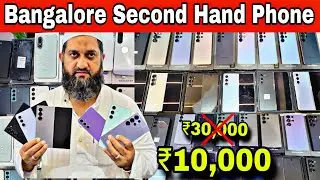 BIGGEST SALE EVER 🤩 | Cheapest iPhone Market In Bangalore | Second Hand Mobile fold6,s24ultra,15Pro