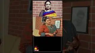என் கணவர் எனக்கு செய்த துரோகம் : Jayasri Ishwar | Namma Veetu Natchathiram | Kalaignar TV