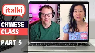 Is One on One Tutoring Worth it? Chinese Tutoring Session Part 5 - Skritter