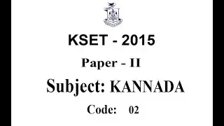 #KSET #Kannada Paper : II(2015)